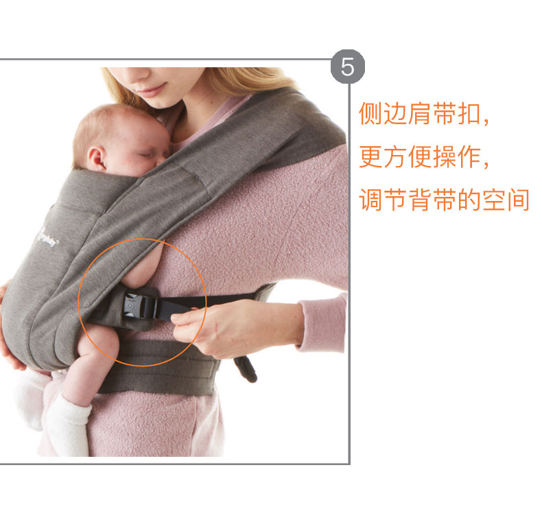 宝妈实测 美国ergobaby环抱二式，是否为新手爸妈的必备神器？