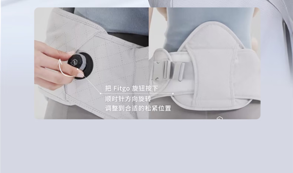 银雾白轻便四季抱娃神器 虎贝尔Airmax悬浮减压腰凳婴儿背带二合一实测